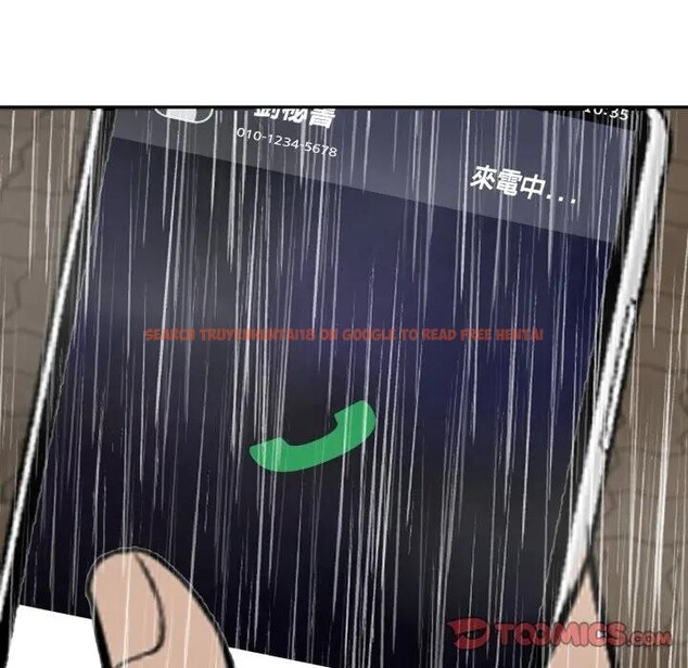 查看漫画拒絕當花瓶 - 第17話 - www.tymanga.com中的4377012图片 查看漫画拒絕當花瓶 - 第17話 - www.tymanga.com中的4377012图片