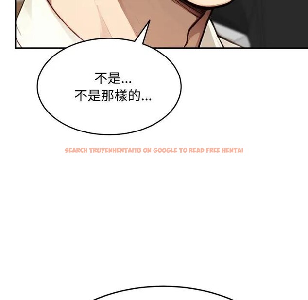 查看漫画拒絕當花瓶 - 第17話 - www.tymanga.com中的4377032图片 查看漫画拒絕當花瓶 - 第17話 - www.tymanga.com中的4377032图片