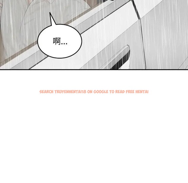 查看漫画拒絕當花瓶 - 第17話 - www.tymanga.com中的4377055图片 查看漫画拒絕當花瓶 - 第17話 - www.tymanga.com中的4377055图片