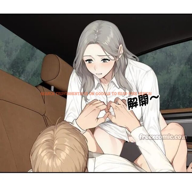 查看漫画拒絕當花瓶 - 第17話 - www.tymanga.com中的4377080图片 查看漫画拒絕當花瓶 - 第17話 - www.tymanga.com中的4377080图片