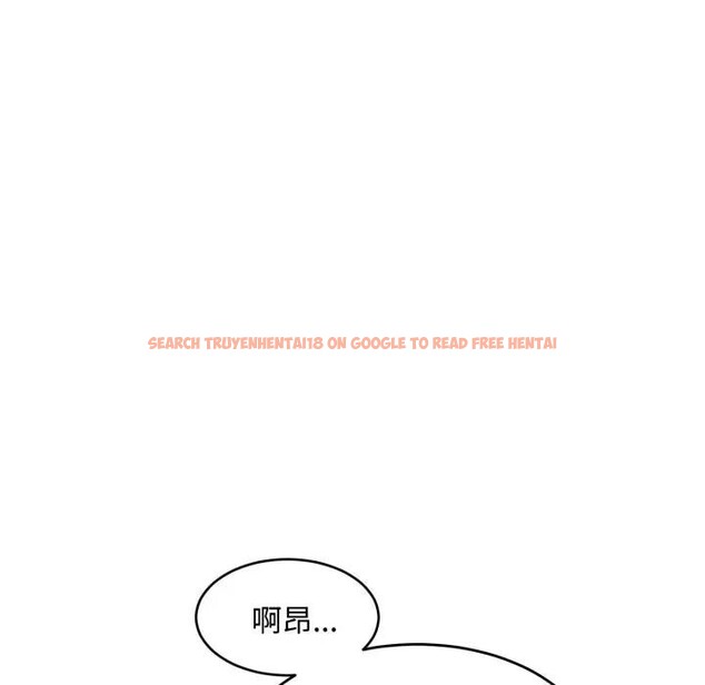 查看漫画拒絕當花瓶 - 第17話 - www.tymanga.com中的4377081图片 查看漫画拒絕當花瓶 - 第17話 - www.tymanga.com中的4377081图片