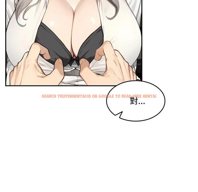 查看漫画拒絕當花瓶 - 第17話 - www.tymanga.com中的4377083图片 查看漫画拒絕當花瓶 - 第17話 - www.tymanga.com中的4377083图片