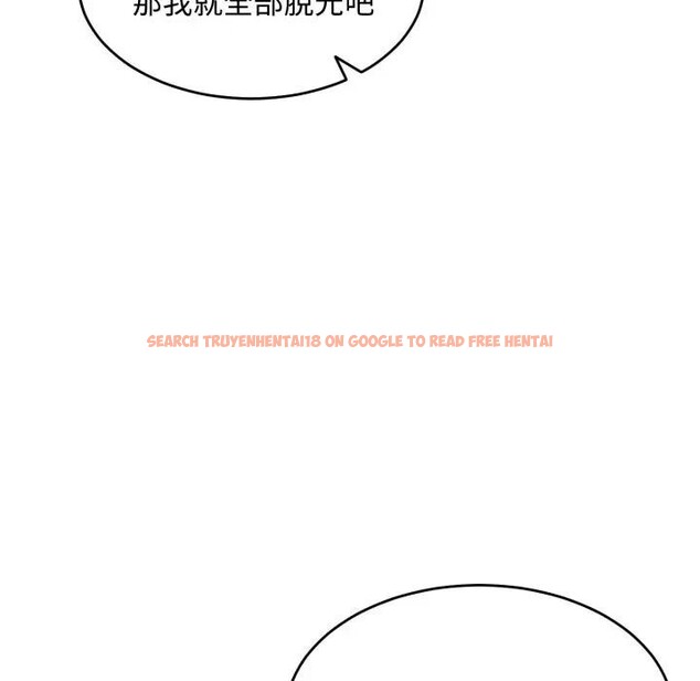 查看漫画拒絕當花瓶 - 第17話 - www.tymanga.com中的4377085图片 查看漫画拒絕當花瓶 - 第17話 - www.tymanga.com中的4377085图片