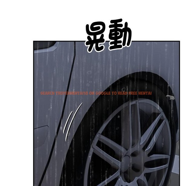 查看漫画拒絕當花瓶 - 第18話 - www.tymanga.com中的4400286图片 查看漫画拒絕當花瓶 - 第18話 - www.tymanga.com中的4400286图片