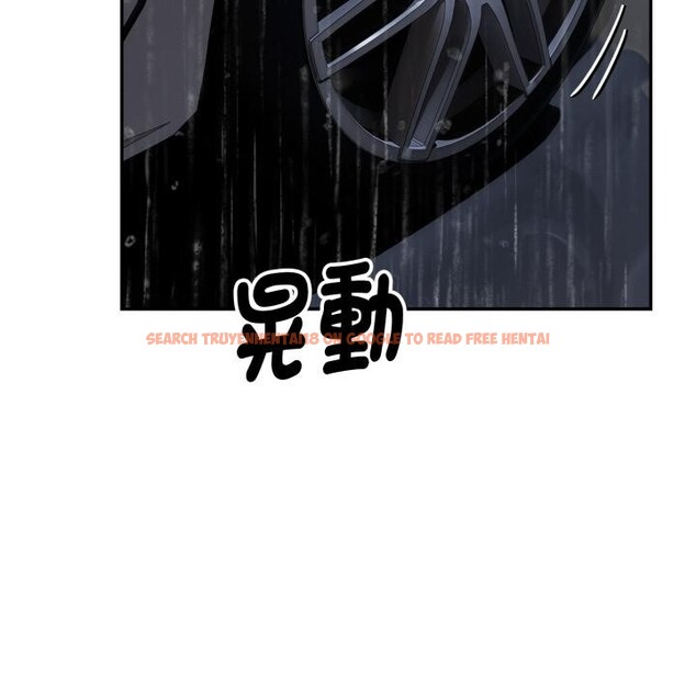 查看漫画拒絕當花瓶 - 第18話 - www.tymanga.com中的4400287图片 查看漫画拒絕當花瓶 - 第18話 - www.tymanga.com中的4400287图片