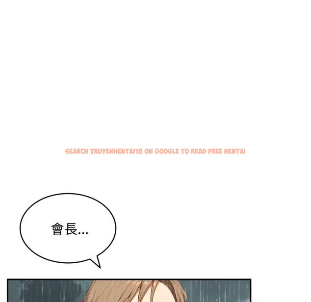 查看漫画拒絕當花瓶 - 第18話 - www.tymanga.com中的4400292图片 查看漫画拒絕當花瓶 - 第18話 - www.tymanga.com中的4400292图片