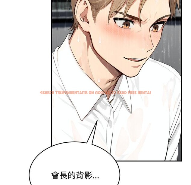 查看漫画拒絕當花瓶 - 第18話 - www.tymanga.com中的4400303图片 查看漫画拒絕當花瓶 - 第18話 - www.tymanga.com中的4400303图片