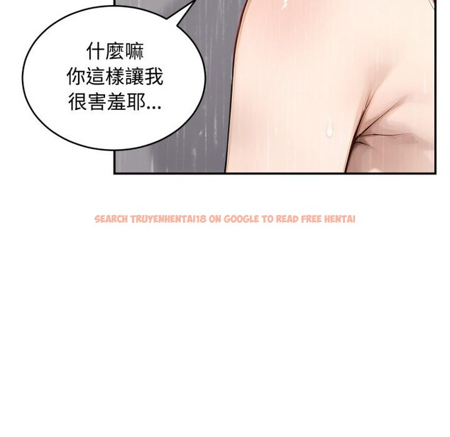 查看漫画拒絕當花瓶 - 第18話 - www.tymanga.com中的4400309图片 查看漫画拒絕當花瓶 - 第18話 - www.tymanga.com中的4400309图片