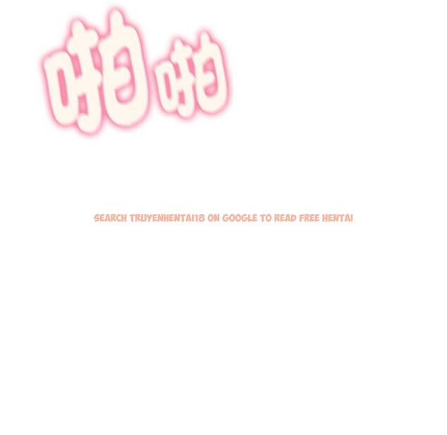 查看漫画拒絕當花瓶 - 第18話 - www.tymanga.com中的4400313图片 查看漫画拒絕當花瓶 - 第18話 - www.tymanga.com中的4400313图片