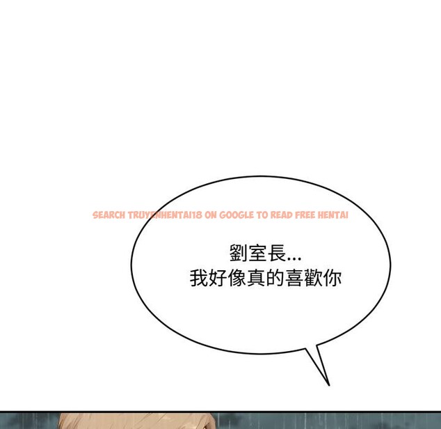 查看漫画拒絕當花瓶 - 第18話 - www.tymanga.com中的4400326图片 查看漫画拒絕當花瓶 - 第18話 - www.tymanga.com中的4400326图片