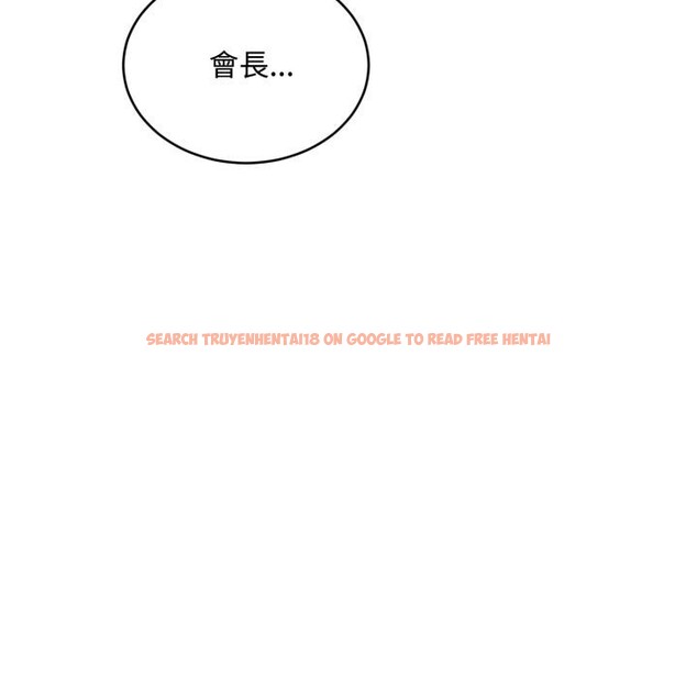 查看漫画拒絕當花瓶 - 第18話 - www.tymanga.com中的4400328图片 查看漫画拒絕當花瓶 - 第18話 - www.tymanga.com中的4400328图片