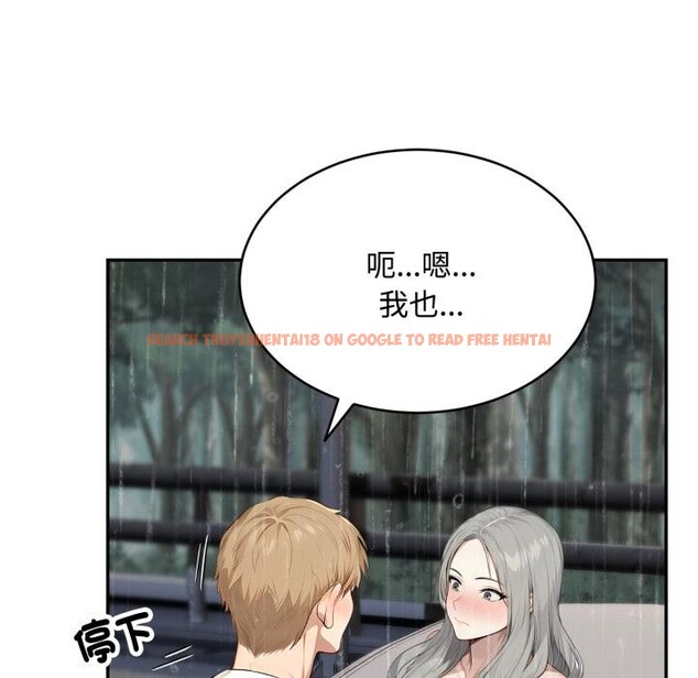 查看漫画拒絕當花瓶 - 第18話 - www.tymanga.com中的4400329图片 查看漫画拒絕當花瓶 - 第18話 - www.tymanga.com中的4400329图片
