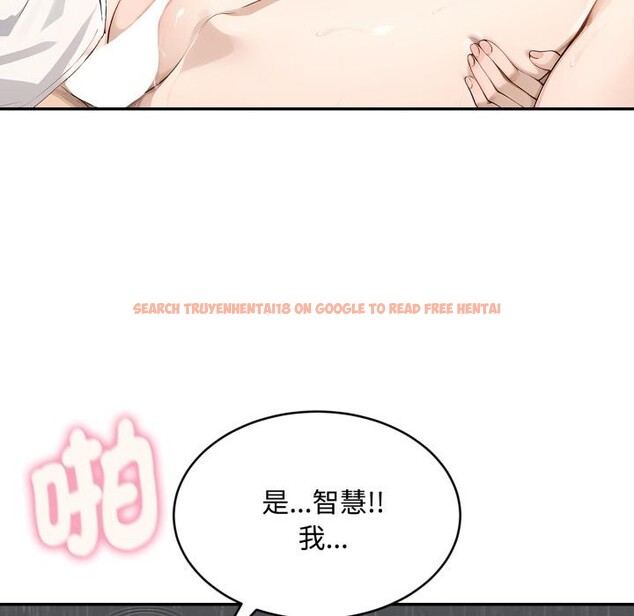 查看漫画拒絕當花瓶 - 第18話 - www.tymanga.com中的4400339图片 查看漫画拒絕當花瓶 - 第18話 - www.tymanga.com中的4400339图片