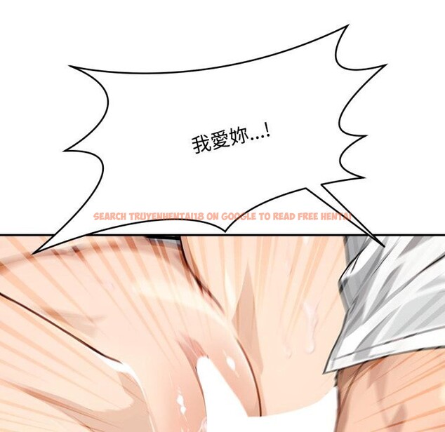 查看漫画拒絕當花瓶 - 第18話 - www.tymanga.com中的4400342图片 查看漫画拒絕當花瓶 - 第18話 - www.tymanga.com中的4400342图片