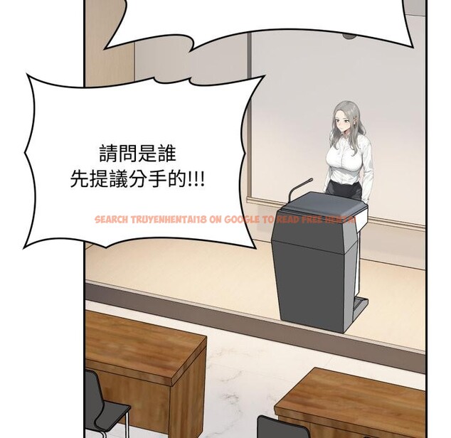 查看漫画拒絕當花瓶 - 第18話 - www.tymanga.com中的4400358图片 查看漫画拒絕當花瓶 - 第18話 - www.tymanga.com中的4400358图片