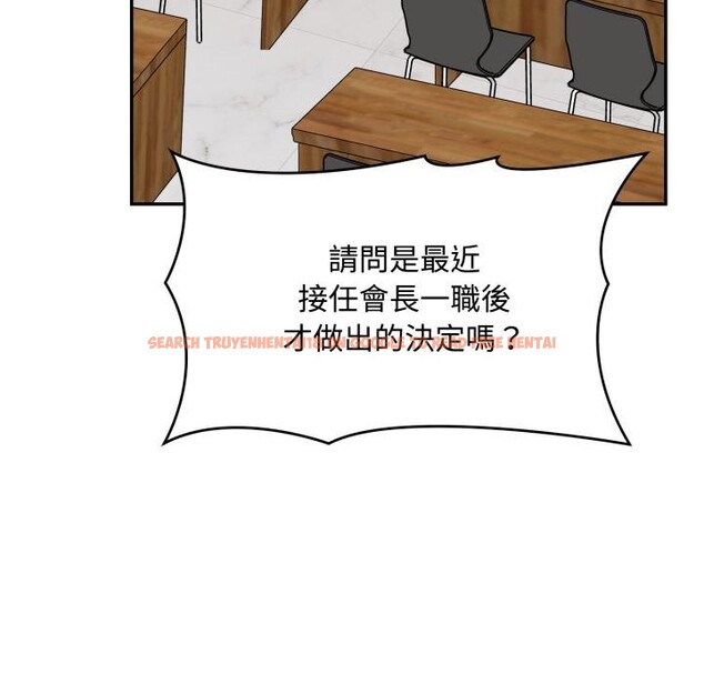 查看漫画拒絕當花瓶 - 第18話 - www.tymanga.com中的4400359图片 查看漫画拒絕當花瓶 - 第18話 - www.tymanga.com中的4400359图片