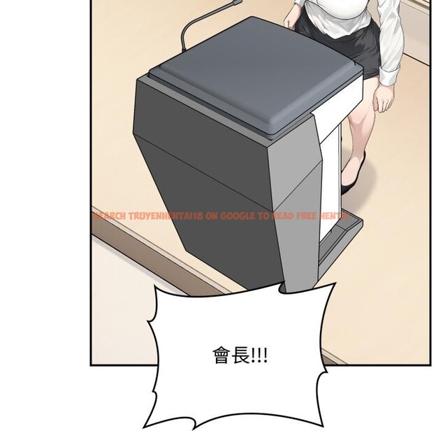 查看漫画拒絕當花瓶 - 第18話 - www.tymanga.com中的4400368图片 查看漫画拒絕當花瓶 - 第18話 - www.tymanga.com中的4400368图片