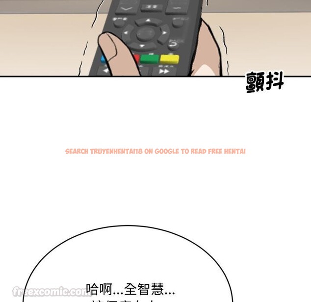 查看漫画拒絕當花瓶 - 第18話 - www.tymanga.com中的4400370图片 查看漫画拒絕當花瓶 - 第18話 - www.tymanga.com中的4400370图片