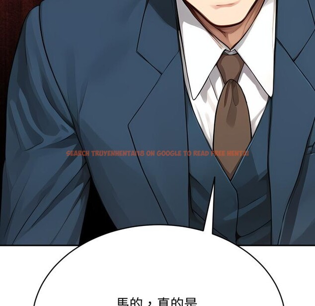 查看漫画拒絕當花瓶 - 第18話 - www.tymanga.com中的4400372图片 查看漫画拒絕當花瓶 - 第18話 - www.tymanga.com中的4400372图片
