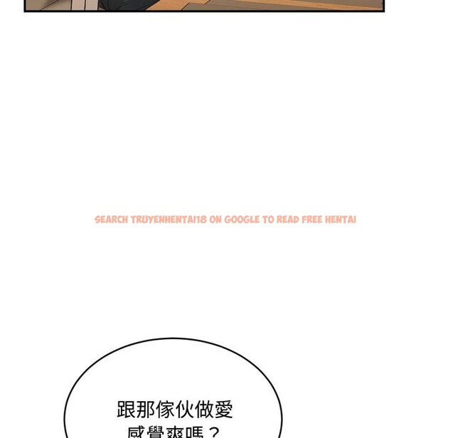 查看漫画拒絕當花瓶 - 第18話 - www.tymanga.com中的4400387图片 查看漫画拒絕當花瓶 - 第18話 - www.tymanga.com中的4400387图片