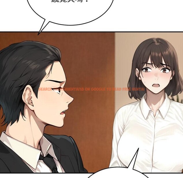 查看漫画拒絕當花瓶 - 第18話 - www.tymanga.com中的4400388图片 查看漫画拒絕當花瓶 - 第18話 - www.tymanga.com中的4400388图片