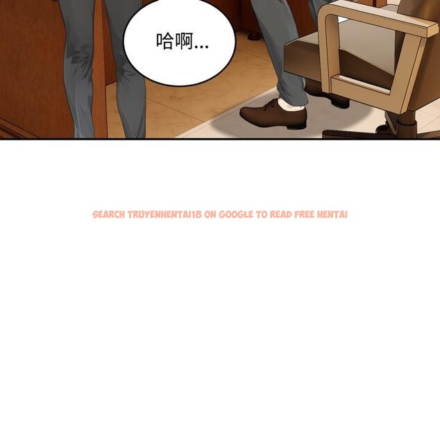 查看漫画拒絕當花瓶 - 第18話 - www.tymanga.com中的4400391图片 查看漫画拒絕當花瓶 - 第18話 - www.tymanga.com中的4400391图片