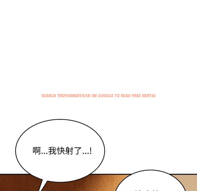 查看漫画拒絕當花瓶 - 第18話 - www.tymanga.com中的4400406图片 查看漫画拒絕當花瓶 - 第18話 - www.tymanga.com中的4400406图片