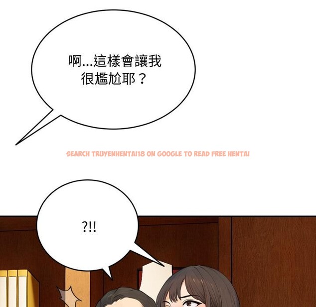查看漫画拒絕當花瓶 - 第18話 - www.tymanga.com中的4400409图片 查看漫画拒絕當花瓶 - 第18話 - www.tymanga.com中的4400409图片