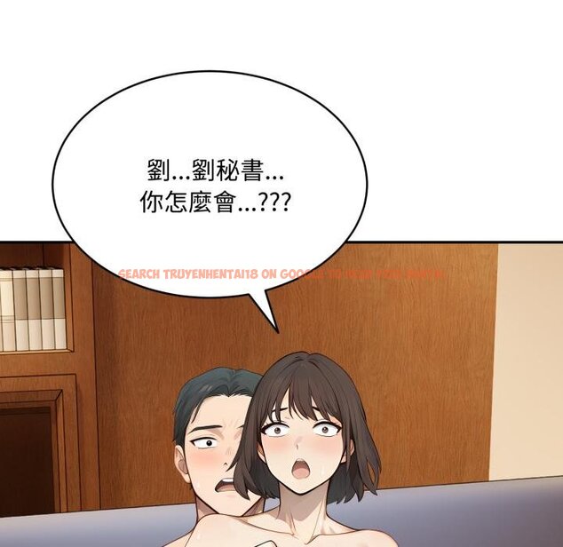 查看漫画拒絕當花瓶 - 第19話 - www.tymanga.com中的4421261图片 查看漫画拒絕當花瓶 - 第19話 - www.tymanga.com中的4421261图片