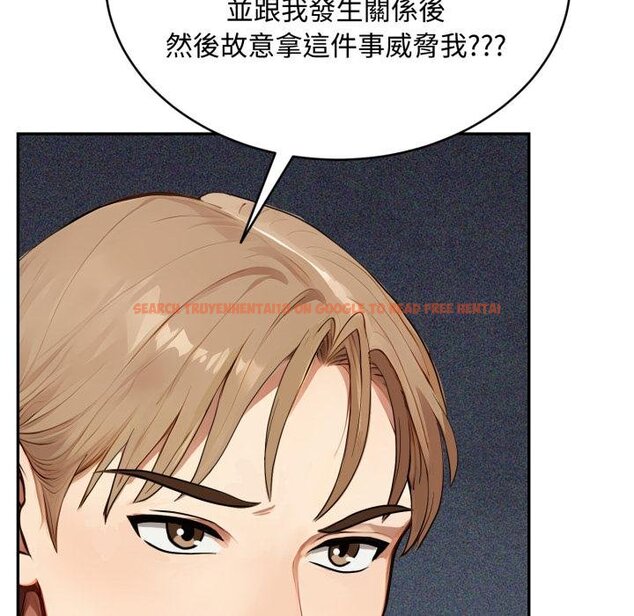 查看漫画拒絕當花瓶 - 第19話 - www.tymanga.com中的4421266图片 查看漫画拒絕當花瓶 - 第19話 - www.tymanga.com中的4421266图片