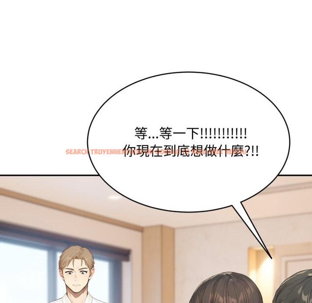 查看漫画拒絕當花瓶 - 第19話 - www.tymanga.com中的4421274图片 查看漫画拒絕當花瓶 - 第19話 - www.tymanga.com中的4421274图片
