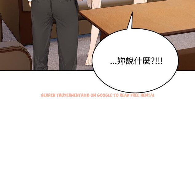 查看漫画拒絕當花瓶 - 第19話 - www.tymanga.com中的4421278图片 查看漫画拒絕當花瓶 - 第19話 - www.tymanga.com中的4421278图片