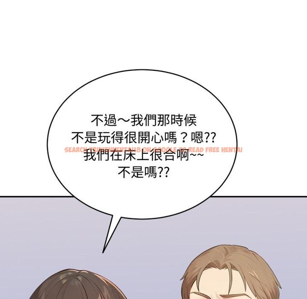 查看漫画拒絕當花瓶 - 第19話 - www.tymanga.com中的4421279图片 查看漫画拒絕當花瓶 - 第19話 - www.tymanga.com中的4421279图片