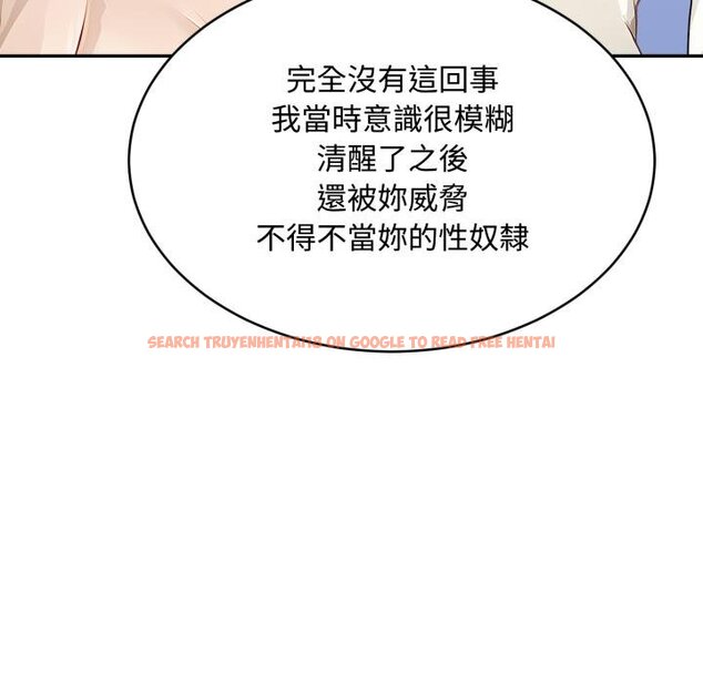 查看漫画拒絕當花瓶 - 第19話 - www.tymanga.com中的4421281图片 查看漫画拒絕當花瓶 - 第19話 - www.tymanga.com中的4421281图片