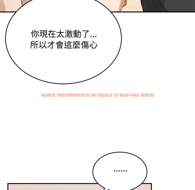 查看漫画拒絕當花瓶 - 第19話 - www.tymanga.com中的4421286图片 查看漫画拒絕當花瓶 - 第19話 - www.tymanga.com中的4421286图片