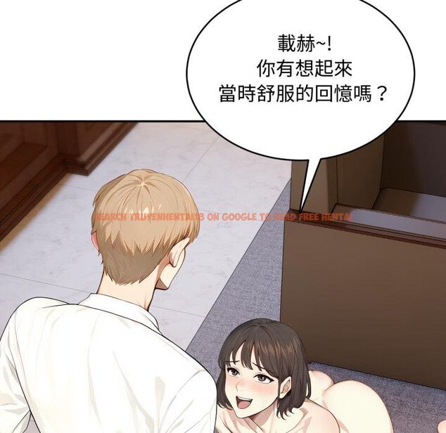 查看漫画拒絕當花瓶 - 第19話 - www.tymanga.com中的4421302图片 查看漫画拒絕當花瓶 - 第19話 - www.tymanga.com中的4421302图片