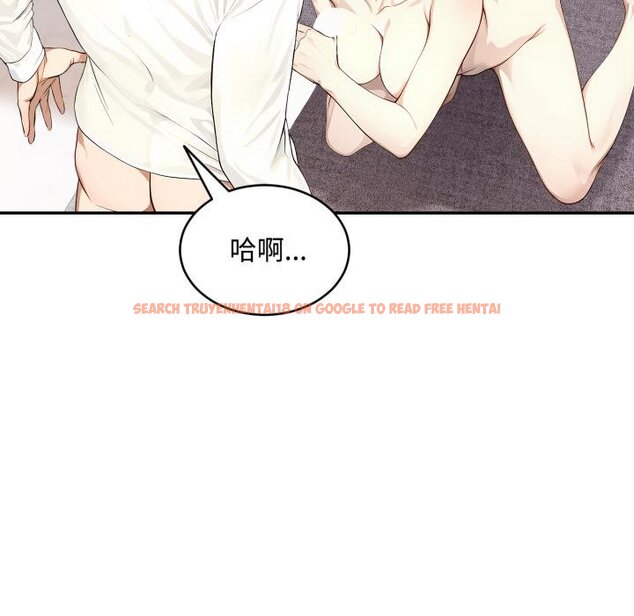 查看漫画拒絕當花瓶 - 第19話 - www.tymanga.com中的4421303图片 查看漫画拒絕當花瓶 - 第19話 - www.tymanga.com中的4421303图片
