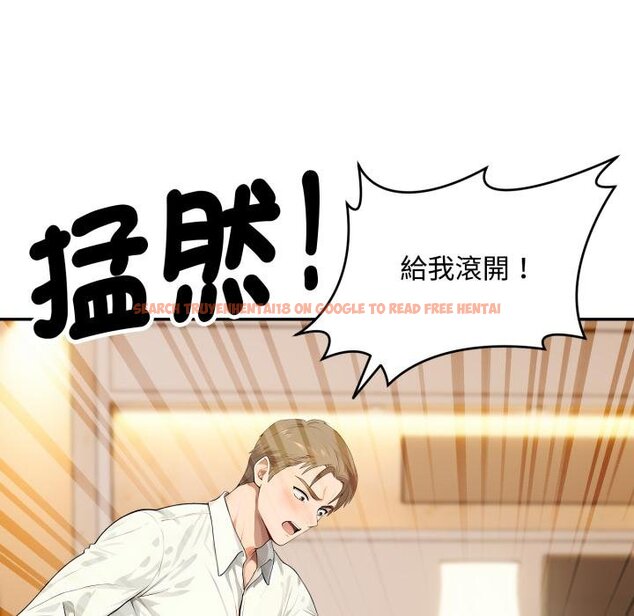 查看漫画拒絕當花瓶 - 第19話 - www.tymanga.com中的4421304图片 查看漫画拒絕當花瓶 - 第19話 - www.tymanga.com中的4421304图片
