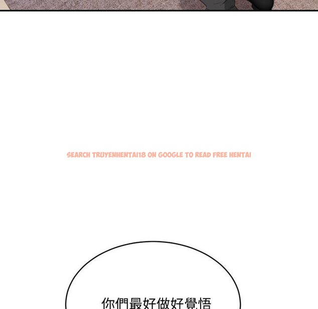 查看漫画拒絕當花瓶 - 第19話 - www.tymanga.com中的4421309图片 查看漫画拒絕當花瓶 - 第19話 - www.tymanga.com中的4421309图片