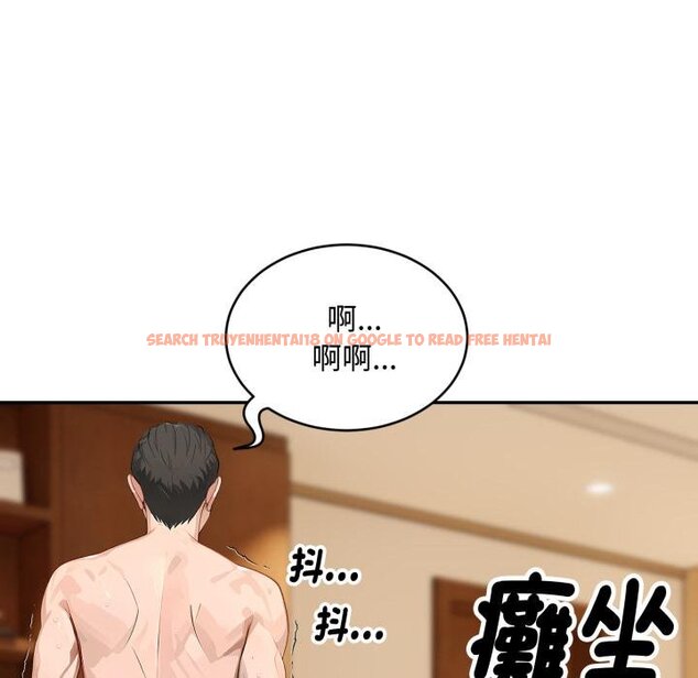 查看漫画拒絕當花瓶 - 第19話 - www.tymanga.com中的4421312图片 查看漫画拒絕當花瓶 - 第19話 - www.tymanga.com中的4421312图片