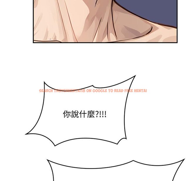 查看漫画拒絕當花瓶 - 第19話 - www.tymanga.com中的4421316图片 查看漫画拒絕當花瓶 - 第19話 - www.tymanga.com中的4421316图片