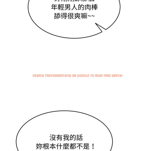 查看漫画拒絕當花瓶 - 第19話 - www.tymanga.com中的4421322图片 查看漫画拒絕當花瓶 - 第19話 - www.tymanga.com中的4421322图片