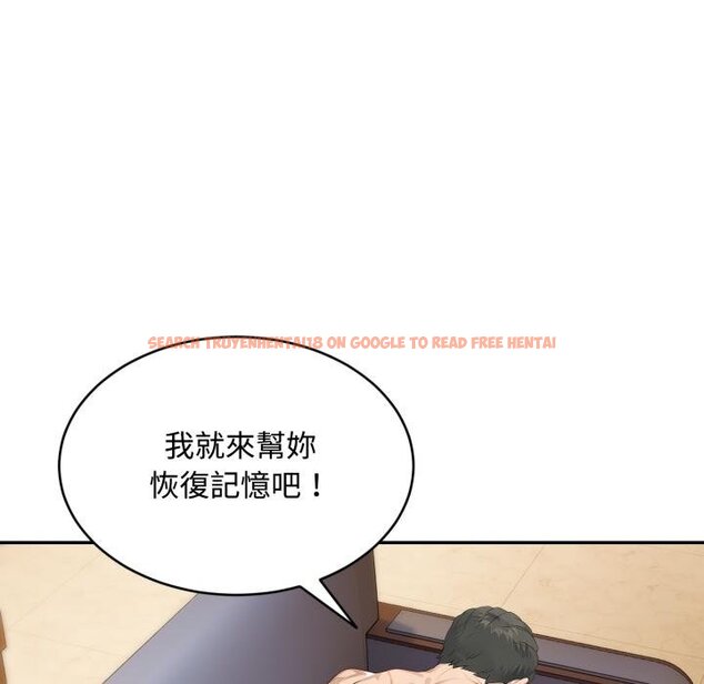 查看漫画拒絕當花瓶 - 第19話 - www.tymanga.com中的4421330图片 查看漫画拒絕當花瓶 - 第19話 - www.tymanga.com中的4421330图片