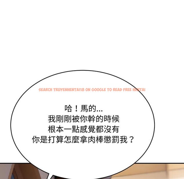 查看漫画拒絕當花瓶 - 第19話 - www.tymanga.com中的4421334图片 查看漫画拒絕當花瓶 - 第19話 - www.tymanga.com中的4421334图片