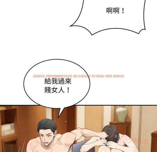 查看漫画拒絕當花瓶 - 第19話 - www.tymanga.com中的4421338图片 查看漫画拒絕當花瓶 - 第19話 - www.tymanga.com中的4421338图片