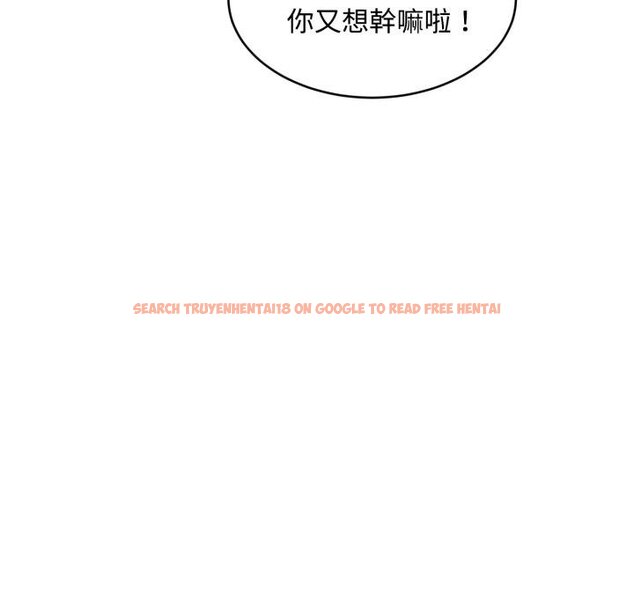 查看漫画拒絕當花瓶 - 第19話 - www.tymanga.com中的4421340图片 查看漫画拒絕當花瓶 - 第19話 - www.tymanga.com中的4421340图片