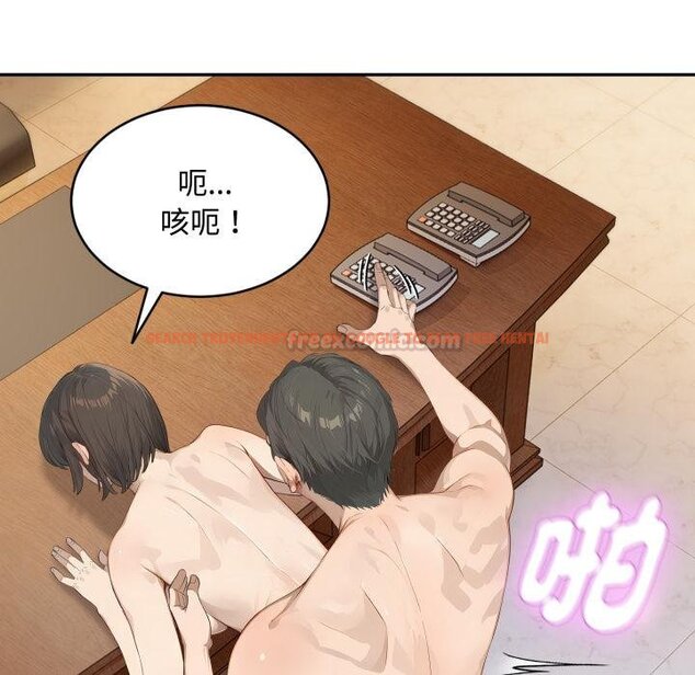 查看漫画拒絕當花瓶 - 第19話 - www.tymanga.com中的4421344图片 查看漫画拒絕當花瓶 - 第19話 - www.tymanga.com中的4421344图片