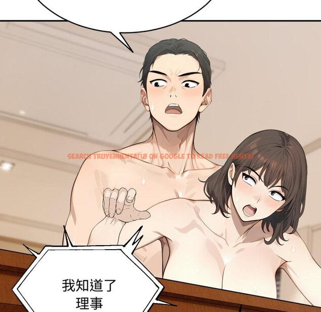 查看漫画拒絕當花瓶 - 第19話 - www.tymanga.com中的4421347图片 查看漫画拒絕當花瓶 - 第19話 - www.tymanga.com中的4421347图片