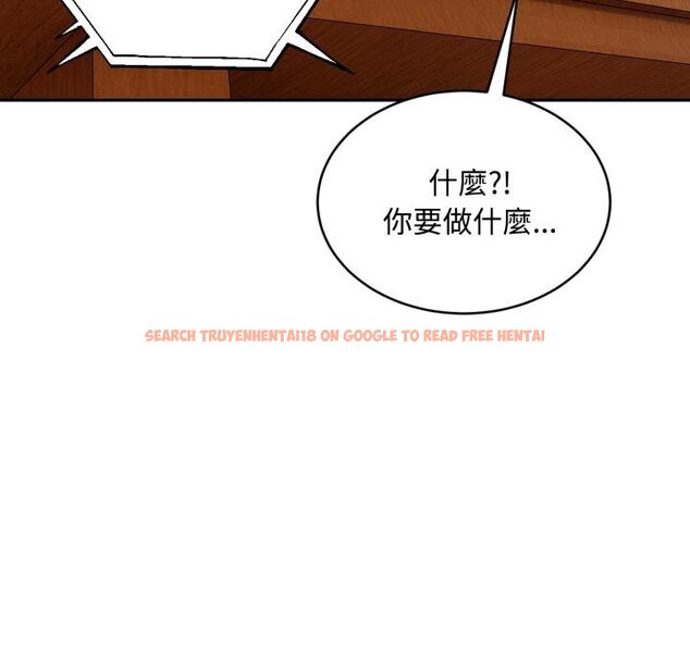 查看漫画拒絕當花瓶 - 第19話 - www.tymanga.com中的4421348图片 查看漫画拒絕當花瓶 - 第19話 - www.tymanga.com中的4421348图片