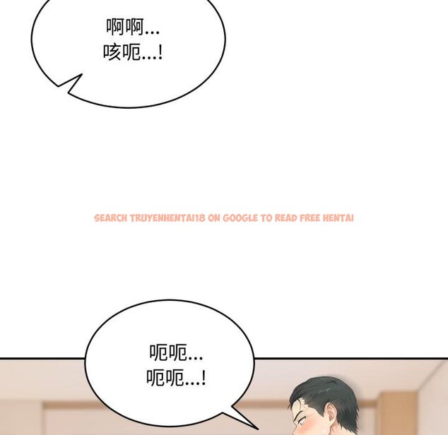 查看漫画拒絕當花瓶 - 第19話 - www.tymanga.com中的4421351图片 查看漫画拒絕當花瓶 - 第19話 - www.tymanga.com中的4421351图片